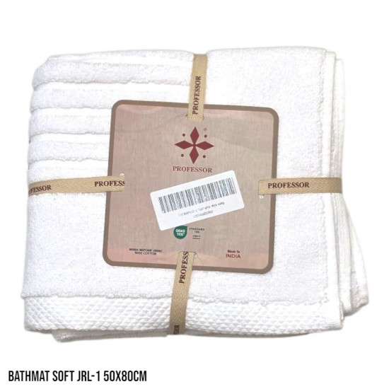 Bath Mat – 51 x 89 cm Bath Mat – 51 x 89 cm