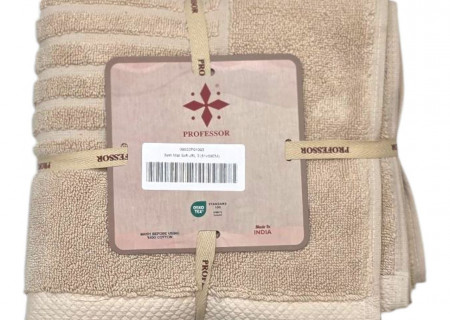 Bath Mat – 51 x 89 cm