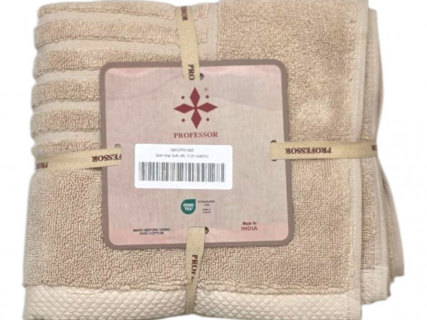 Bath Mat – 51 x 89 cm