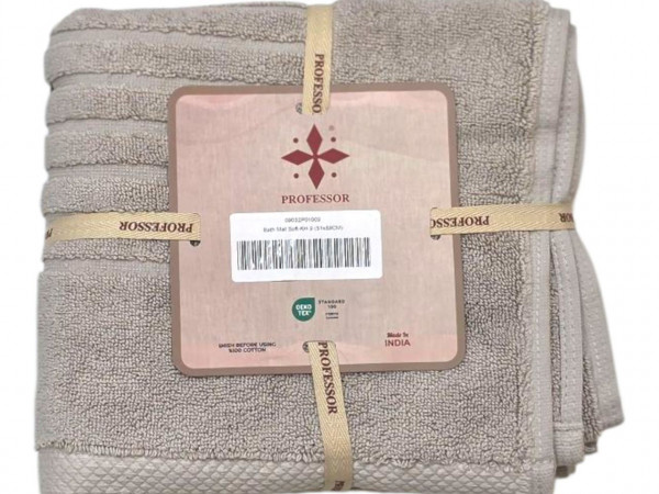 Bath Mat – 51 x 89 cm