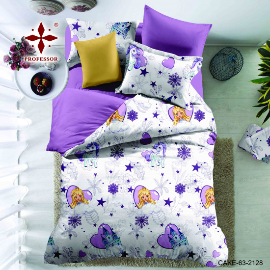 4PC COMFORTER SET-SINGLE 160 × 220 cm