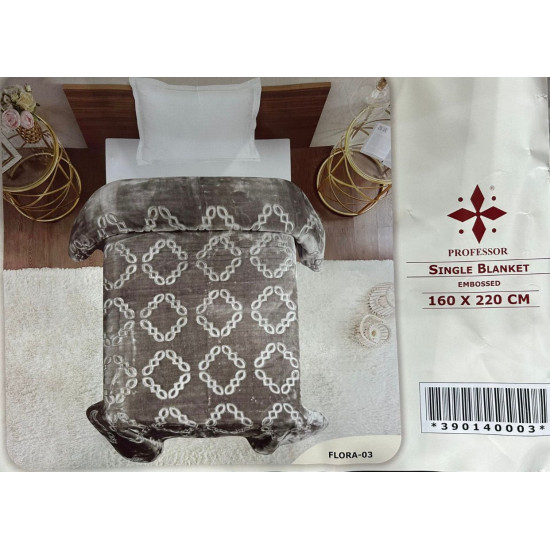SIGNATURE BLANKET EMBOSSED 160X220