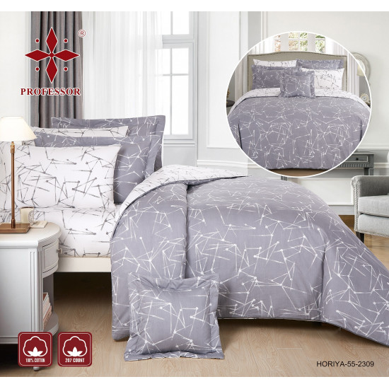 100% PURE COTTON 7PC COMFORTER SET-DOUBLE - SUPERKING SIZE - 240*260